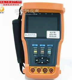 云浮工程宝测试与动钛工程宝的应用 结合TC4钛板图片的工程测试仪器分析