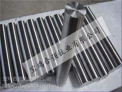 合强钛业 提供多样化规格的纯钛棒与钛合金棒，满足高端制造需求