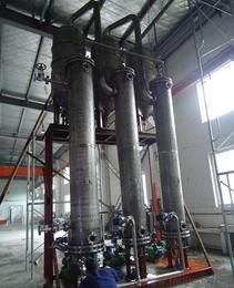 非标钛设备供应与采购指南 批发渠道与价格分析