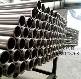 钛合金管材报价与厂家选择 全面解析钛及钛合金产品